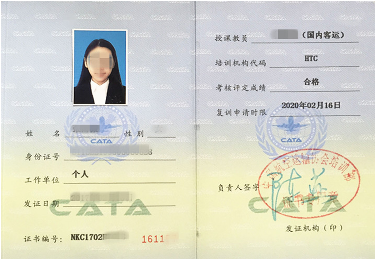 1545807820135666.png QQ圖片20181226150242.png