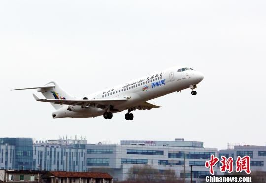 中國ARJ21飛機已交付12架 運送旅客逾27萬人次483739_ 中國ARJ21飛機已交付12架 運送旅客逾27萬人次