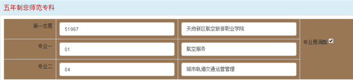1560500905758392.png QQ圖片20190614162130.png