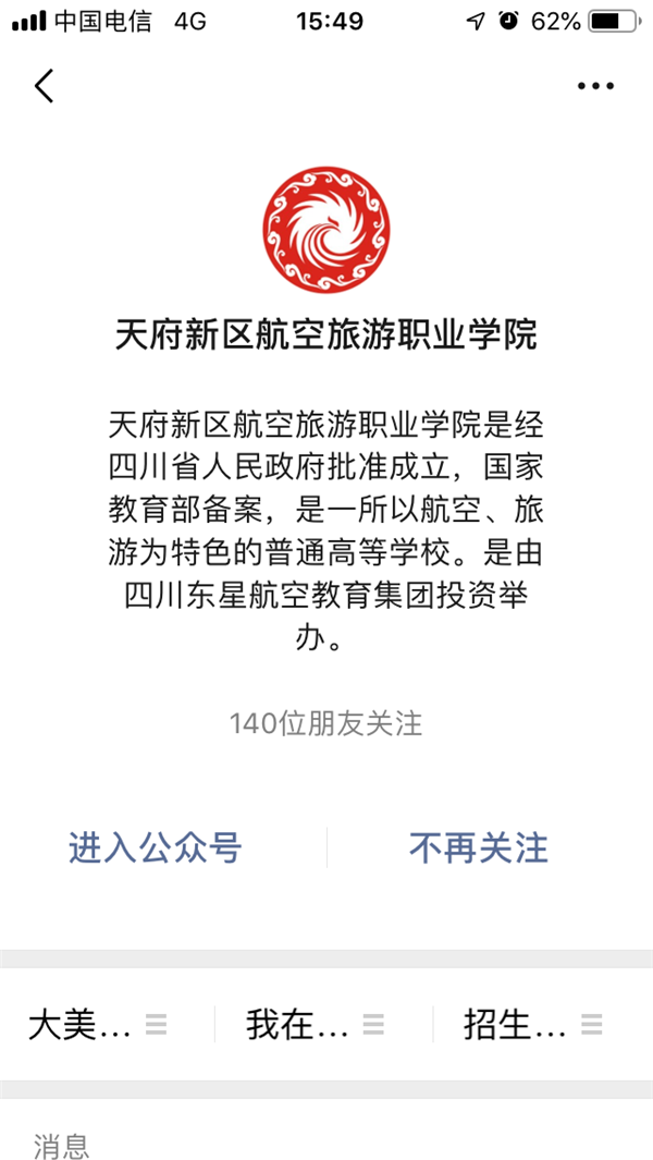 1565831787846693.png