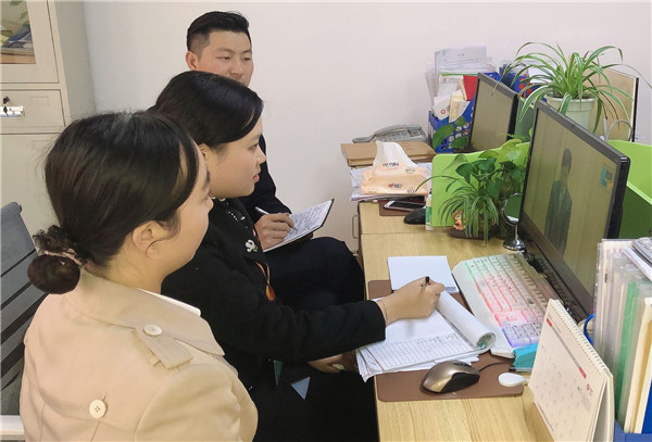 1573731156915199.jpg 教師收看報告會1.jpg