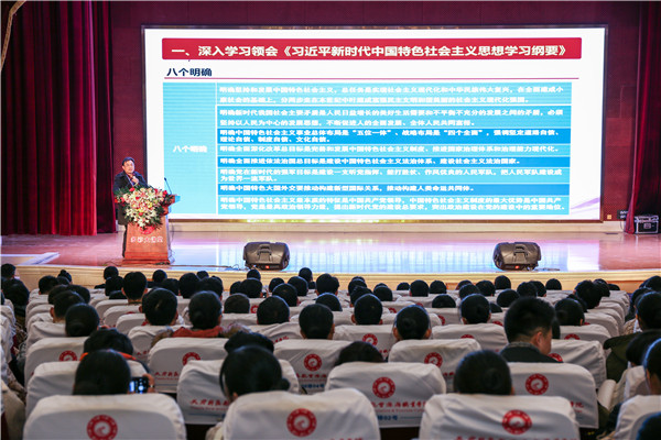 學(xué)院黨委書記、督導(dǎo)專員王元瓏教授講話.jpg