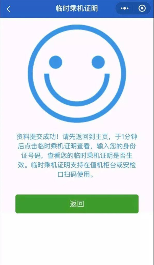 1580625102387286.jpg