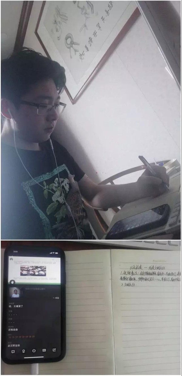 1583066552798239.jpg