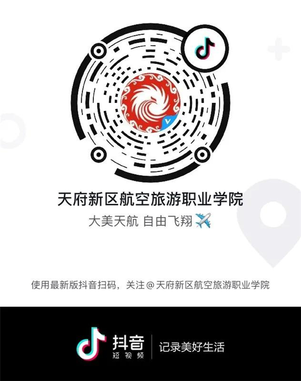 1583309890379755.jpg