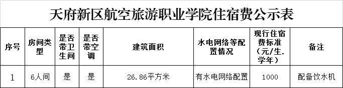 1594954821128875.png