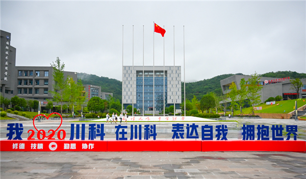 1594979427903710.jpg 風景.jpg