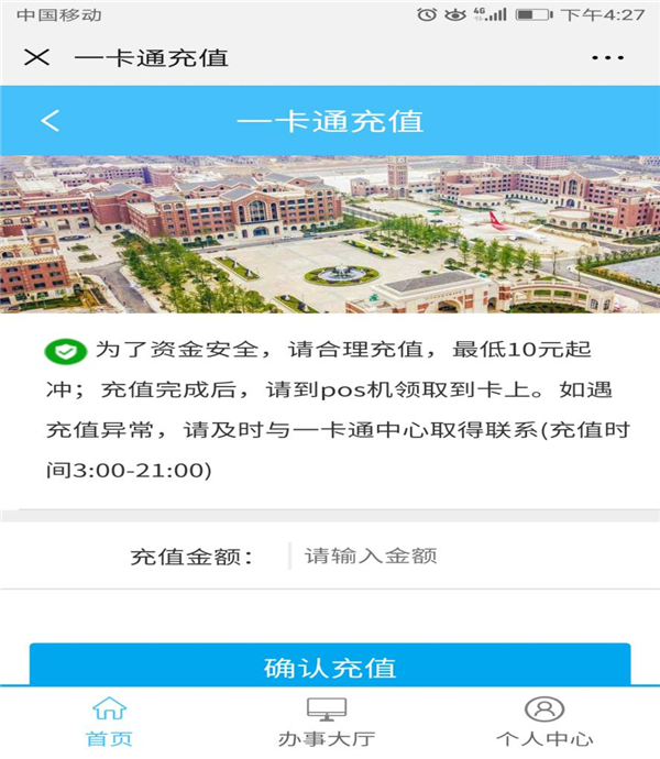 1597801253300361.jpg