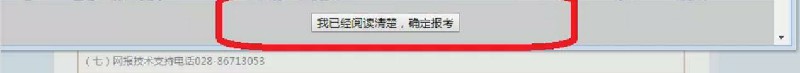 1614942902138261.jpg 圖片10~1.jpg