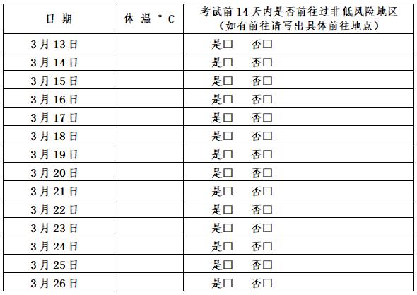 1615522011119241.jpg QQ截圖20210312121354.jpg