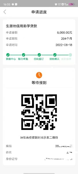 1662696967104248.jpg 圖片17.jpg