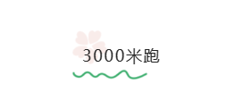 1679969907246055.png 6c110966aa49d38b6f7c942a818941e.png