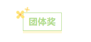 1679970166120575.png ba2da4f2cbca14cf3c4dd3b8dcaa4fb.png