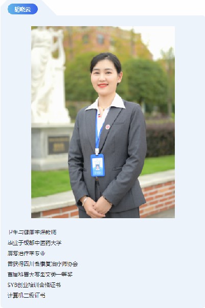 1708929984128514.jpg