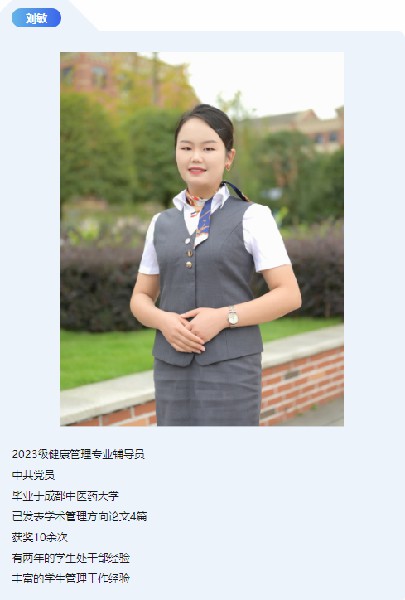 1708929984140640.jpg