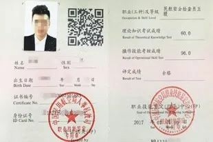 1709016828521373.jpg