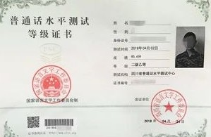 1709016828753400.jpg