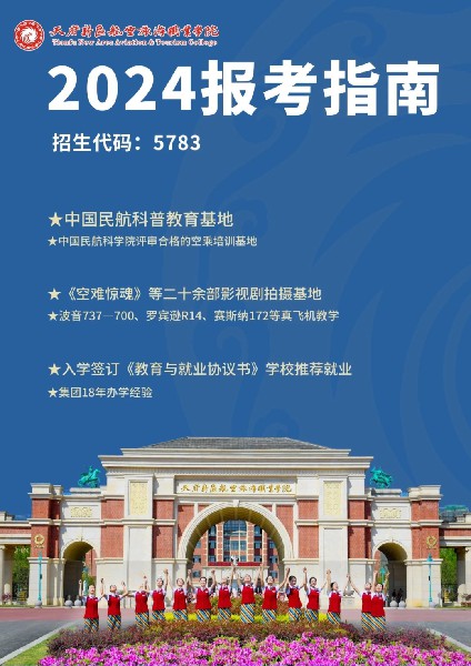 1709017297266495.jpg