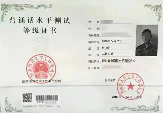 1709706862489830.jpg