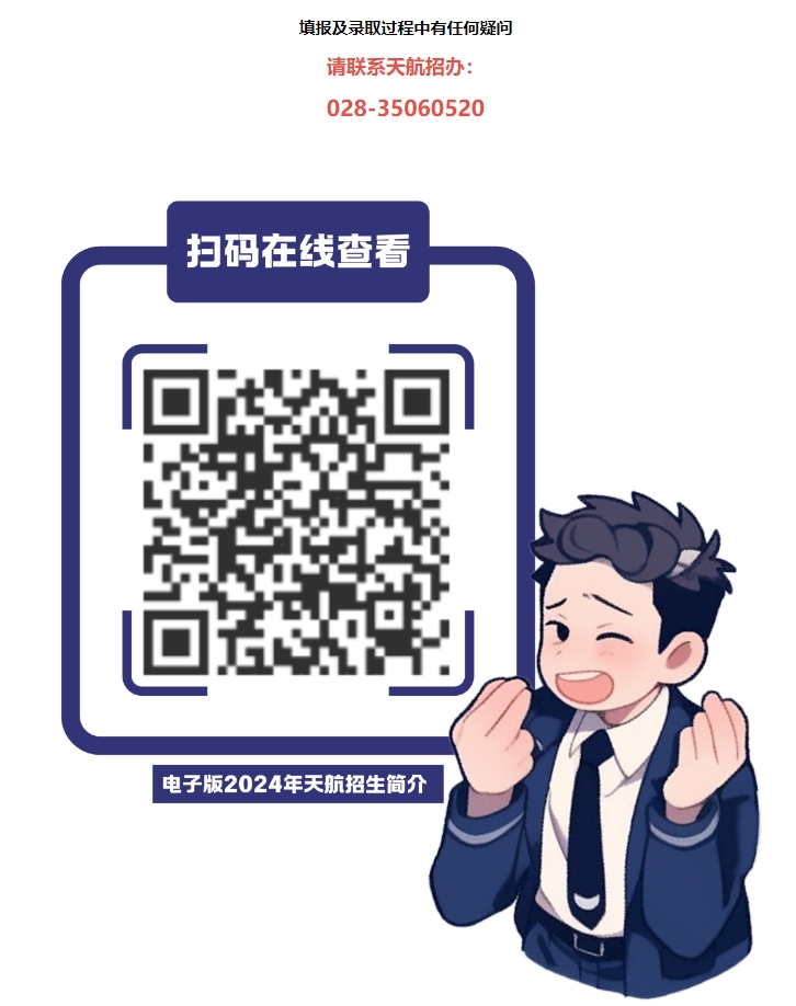 1722564856946182.png