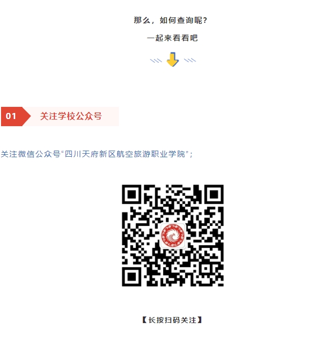 1722674864122584.png