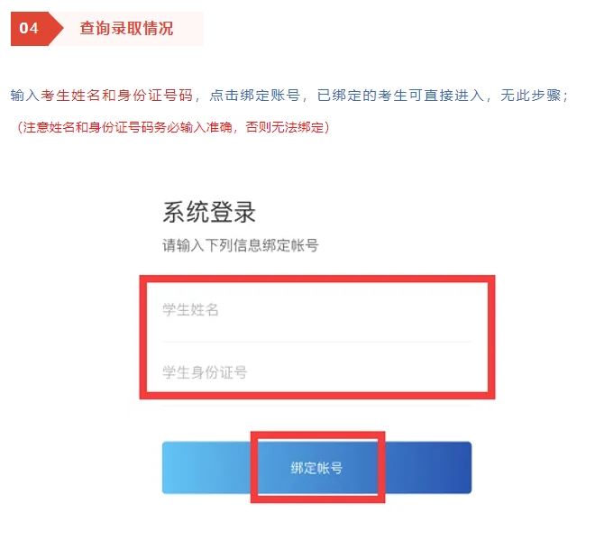 1722674864312798.png