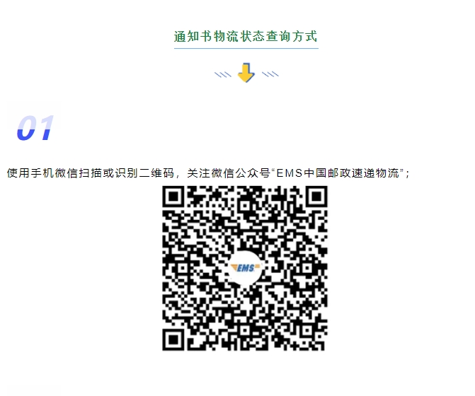 1722674864578863.png
