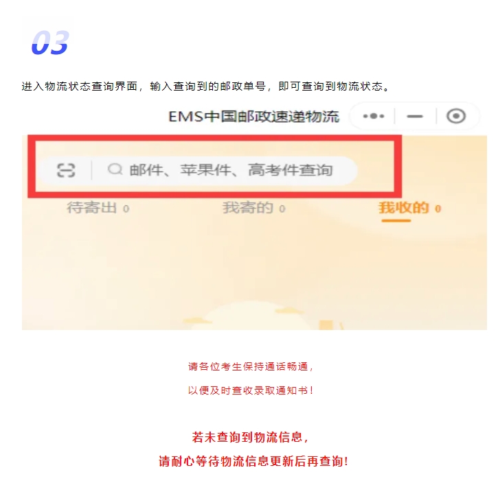 1722674864616258.png